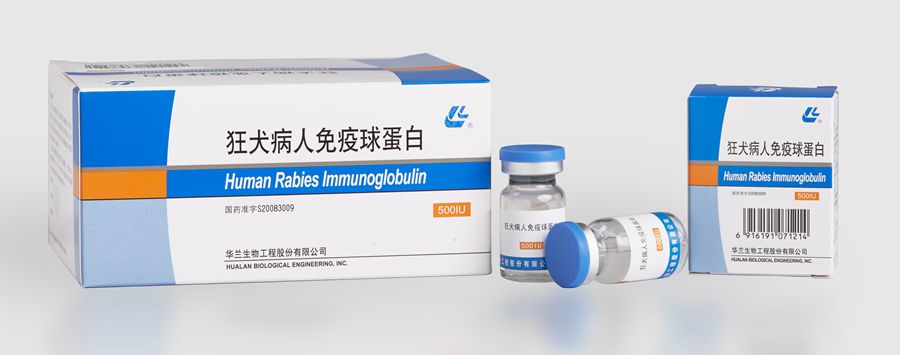 Rabies treatment: human rabies immunoglobulin + rabies vaccine